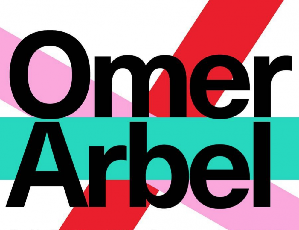 Omer Arbel graphic